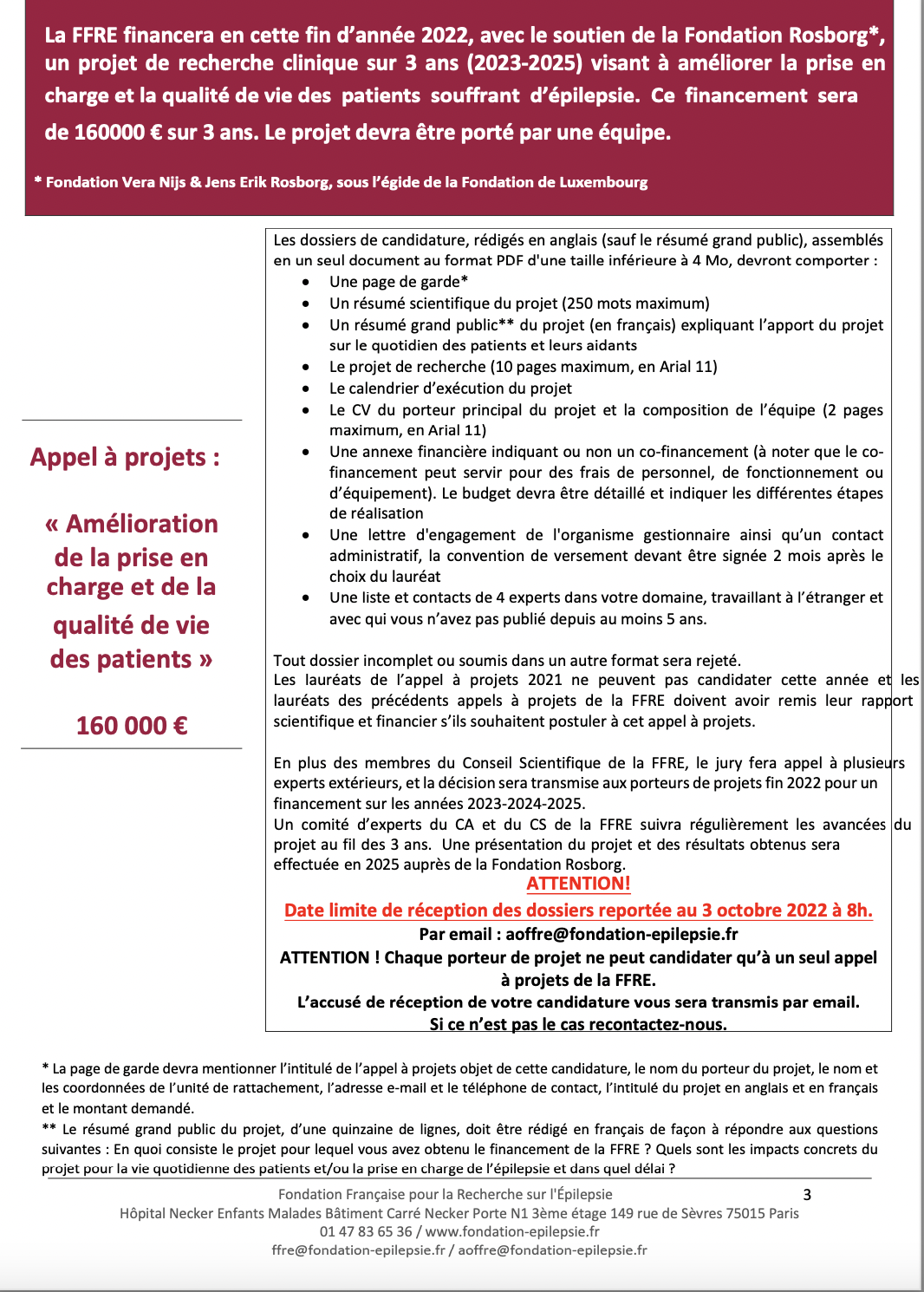 Appel à projets « Amélioration de la prise en charge et de la qualité